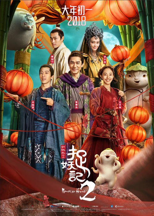 巴西护照电子版假的多少钱